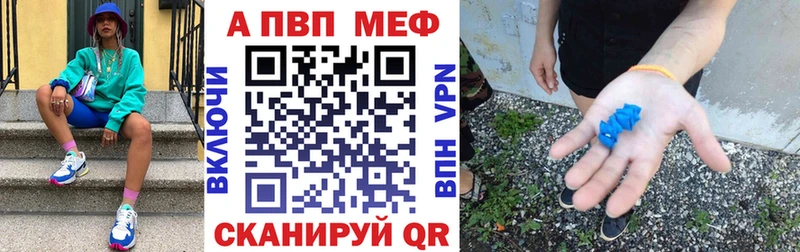 Alfa_PVP VHQ  KRAKEN   Кедровый 