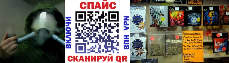 Бутират BDO  Кедровый 