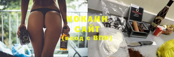 метамфетамин Лагань