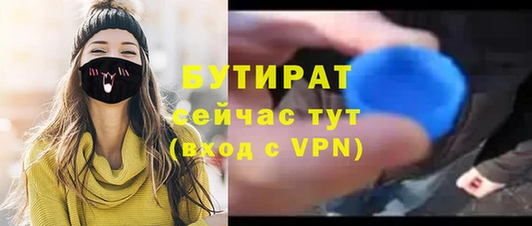 a pvp Лабытнанги