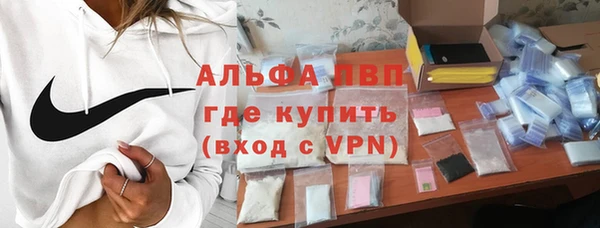 кокс Лихославль