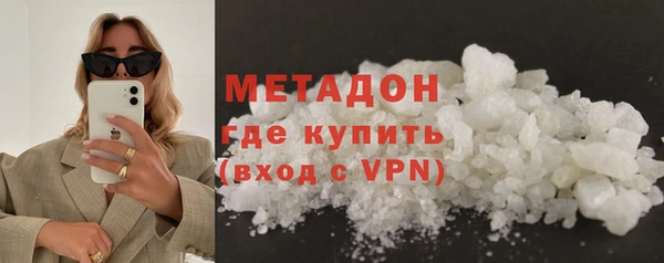 a pvp Лабытнанги