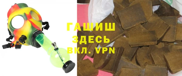 PSILOCYBIN Кукмор