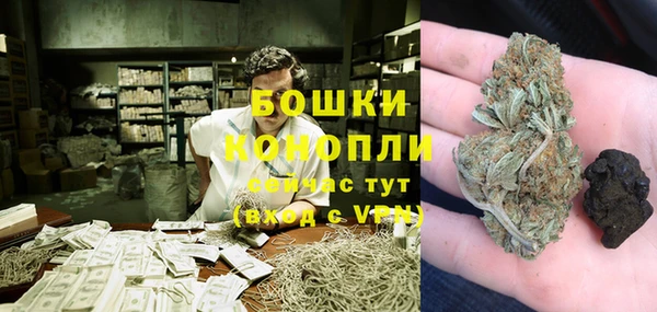метамфетамин Лагань