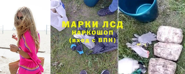 Альфа ПВП Куйбышев
