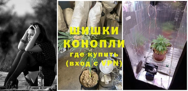 метамфетамин Лагань