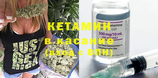 кокс Лихославль