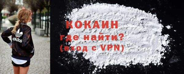 a pvp Лабытнанги
