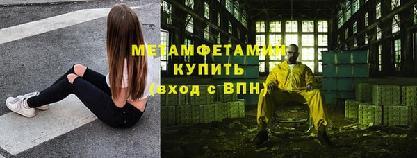 скорость mdpv Лиски
