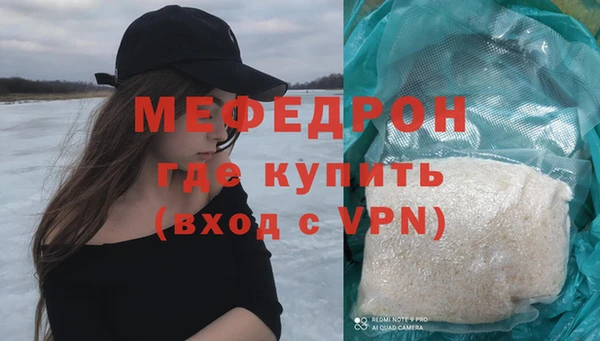герыч Липки