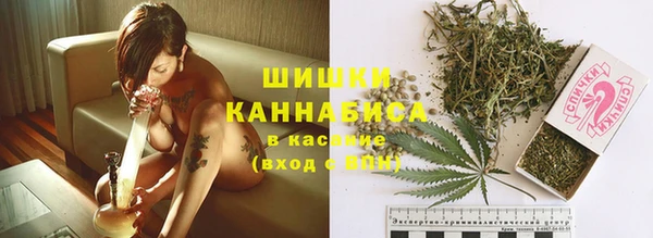 кристаллы Ладушкин