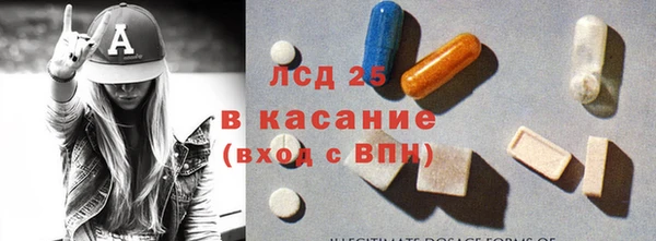 кокс Лихославль