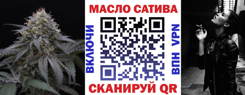 Дистиллят ТГК концентрат  Кедровый 